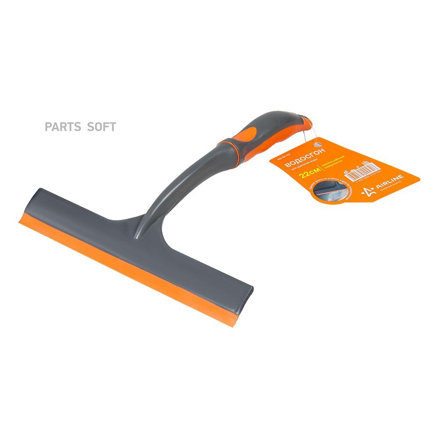 Водосгон (22 см) "AIRLINE" (резина) - AIRLINE None None